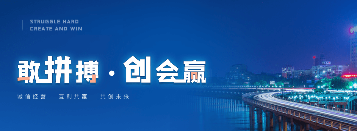 恩施机闸一体渠道闸门